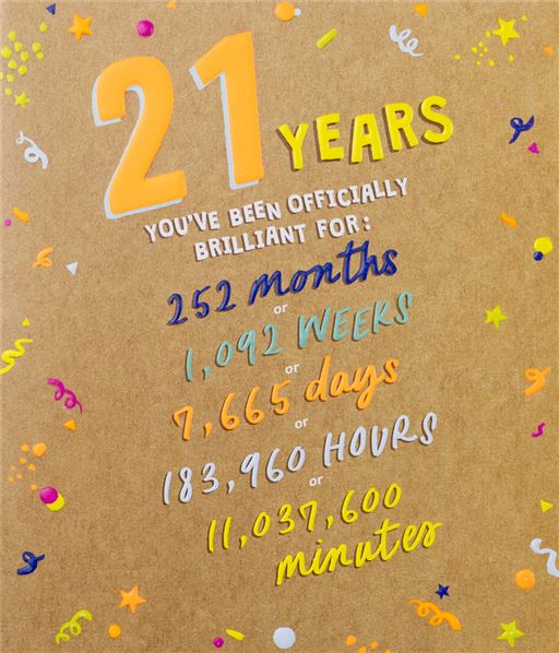21ST