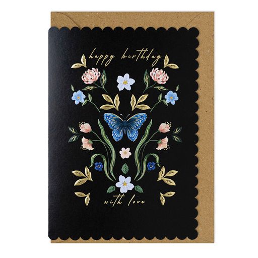 BUTTERFLY